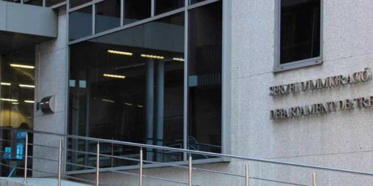 Dependències del Servei d'Immigració.