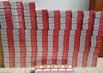 Paquets de Marlboro comissats a França. Foto: Google.