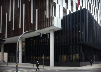 Seu de la Justícia.