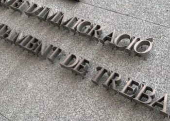 Façana del Servei d'Immigració. Foto: Arxiu.