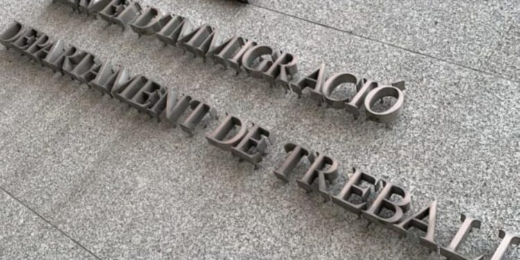 Façana del Servei d'Immigració. Foto: Arxiu.