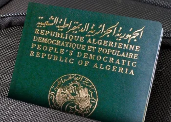 Passaport algerià. Foto: Atalayar.