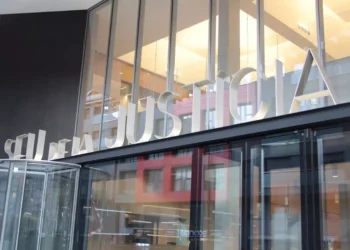 Façana de la Seu de la Justícia. Foto: Arxiu.