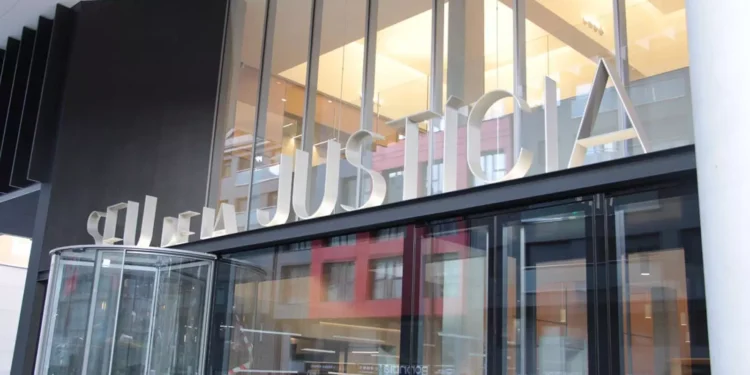 Façana de la Seu de la Justícia. Foto: Arxiu.