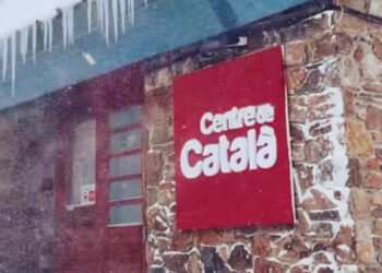 Centre de català a Andorra. Foto: Google.