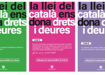 Imatge d'una campanya publicitària d ela llei del català. Foto: Govern,