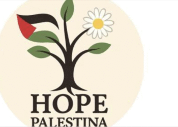 Logo de l'associació Hope Palestina. Foto: Xarxes.
