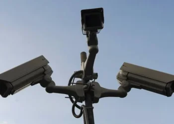 Càmeres de seguretat en un espai públic. Foto: Google.