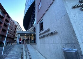 Les dependències del Servei d'Immigració (Foto: Arxiu ANA).