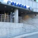 Els fets van tenir lloc al despatx de policia. Foto: Arxiu.