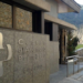 El centre d'atenció primària d'Encamp.
