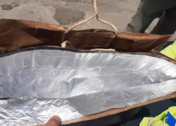 El lladre va utilitzar bosses folrades d'alumini. Foto: Google.