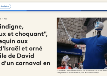 Imatge d'un dels mitjans. Xarxes.