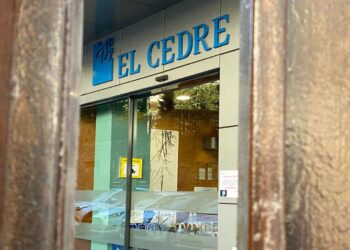 La residència sociosanitària del Cedre. Foto: ANA