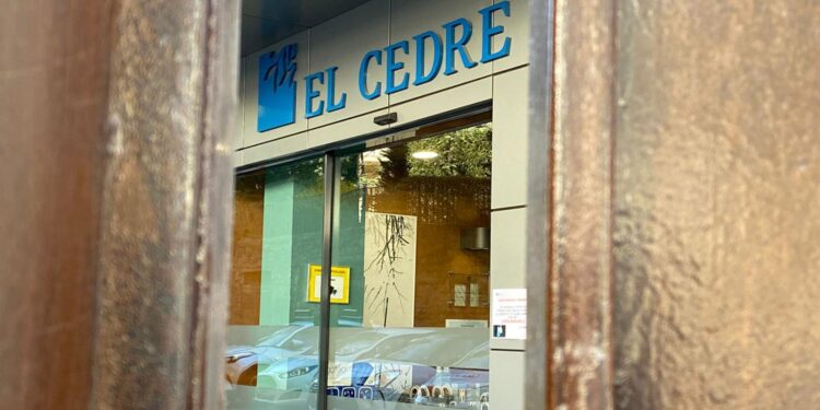 La residència sociosanitària del Cedre. Foto: ANA
