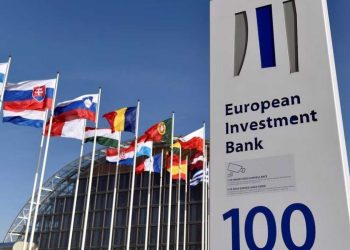 Banc Europeu d'Inversions. Foto: Google