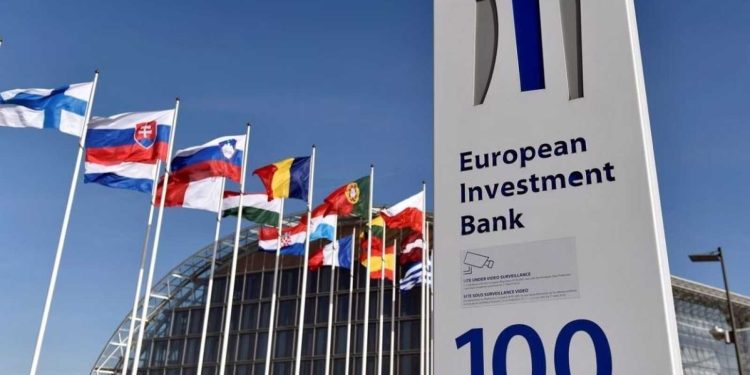 Banc Europeu d'Inversions. Foto: Google