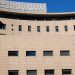 Hospital Nostra Senyora de Meritxell.
