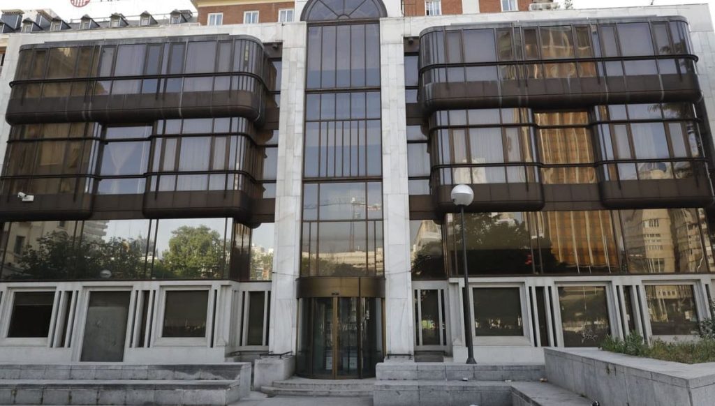 Banco Madrid, filial de BPA