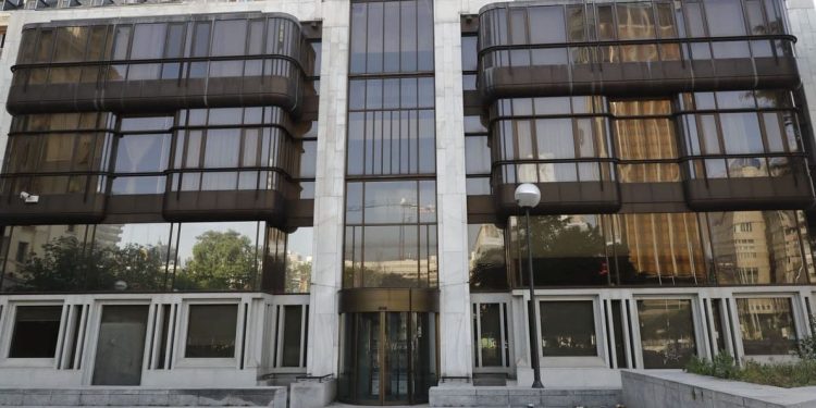 Banco Madrid, filial de BPA