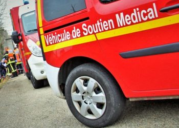 Els ferits van ser traslladats al Centre Hospitalari de la Valls / CHIVA