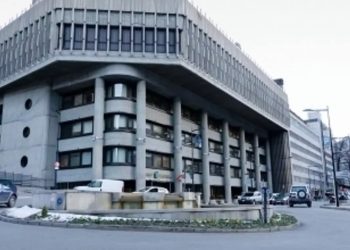Edifici administratiu del Govern
