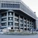 Edifici administratiu del Govern