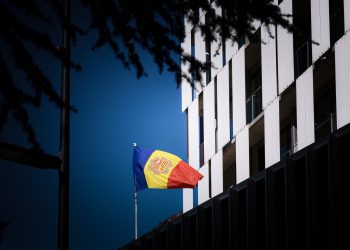 Una imatge de la seu de la justícia (Foto: Govern d'Andorra).