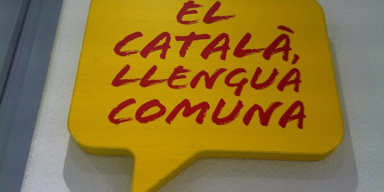 Estudi sobre la pronunciació del català / Wikipèdia