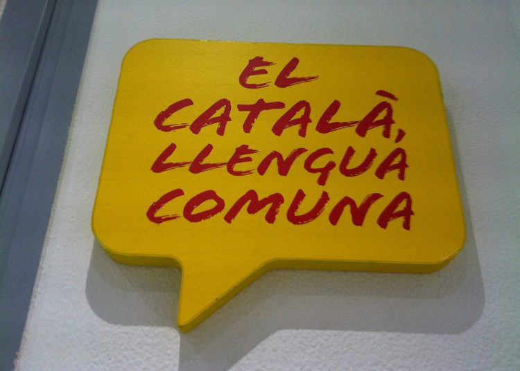 Estudi sobre la pronunciació del català / Wikipèdia