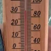 Els termòmetres arribaran als 32 graus al centre i sud del país / Lv