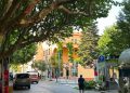 El passeig Joan Brudieu de la Seu d'Urgell