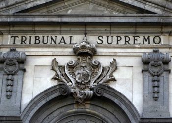 Façana del Tribunal Suprem espanyol / AEMG