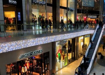 Centre comercial arxiu