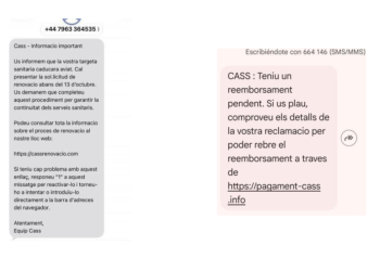 SMS fraudulents que suplanten la identitat de la CASS. Foto: CASS